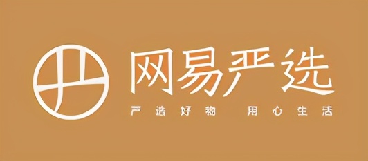 2022年全球电商平台排行榜,2020年中国电商平台排名前100
