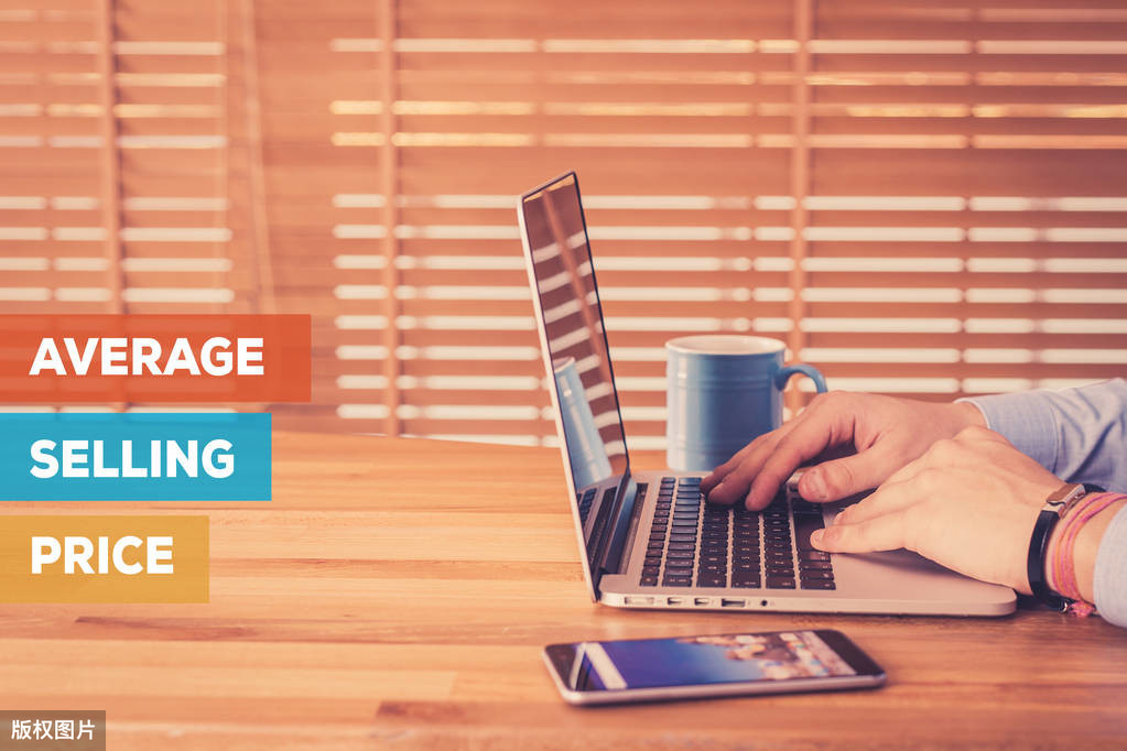 恒指期货行情预测的实用技巧,恒指期货交易员怎么样