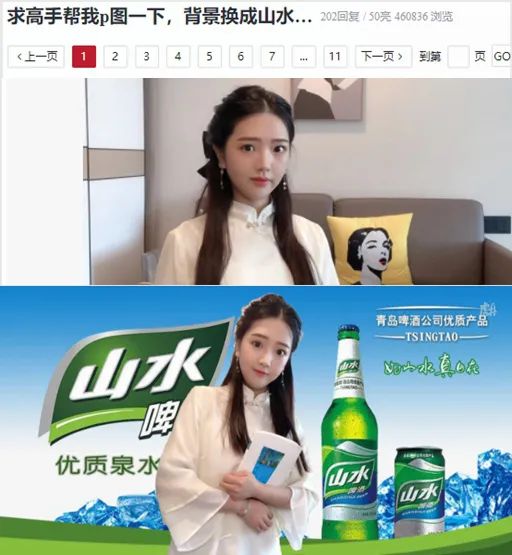 ps吧发帖,千万不要去百度