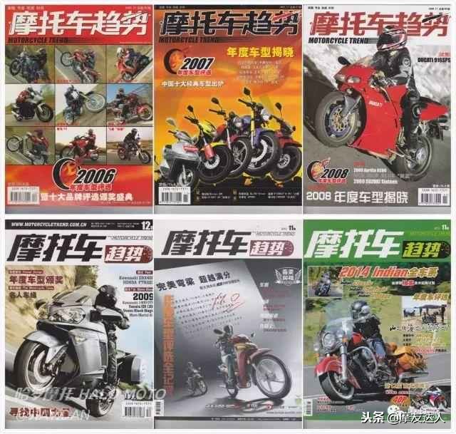 2017年度最佳摩托车排行榜前十名,2018年度中国十佳摩托车