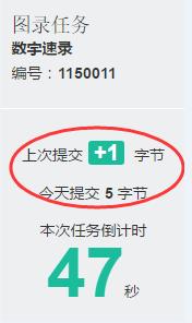 兼职打字员能挣200元每天吗,有没有打字可以挣钱的稳定兼职