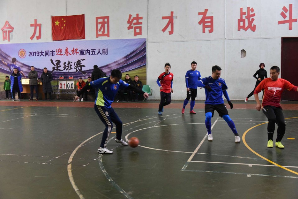 迎新年体育活动,体育拜年