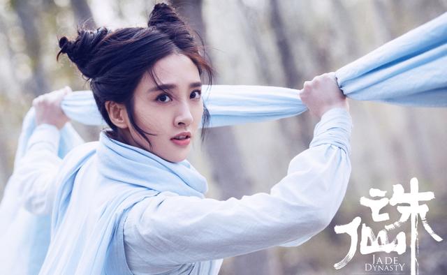 诛仙的票房深度解析,诛仙多少亿票房