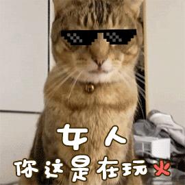 为什么美国人切除子宫,美国七八十年代子宫切除