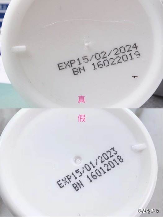 美妆测评浴液怎么测试真假,日本叮叮驱蚊膏测评