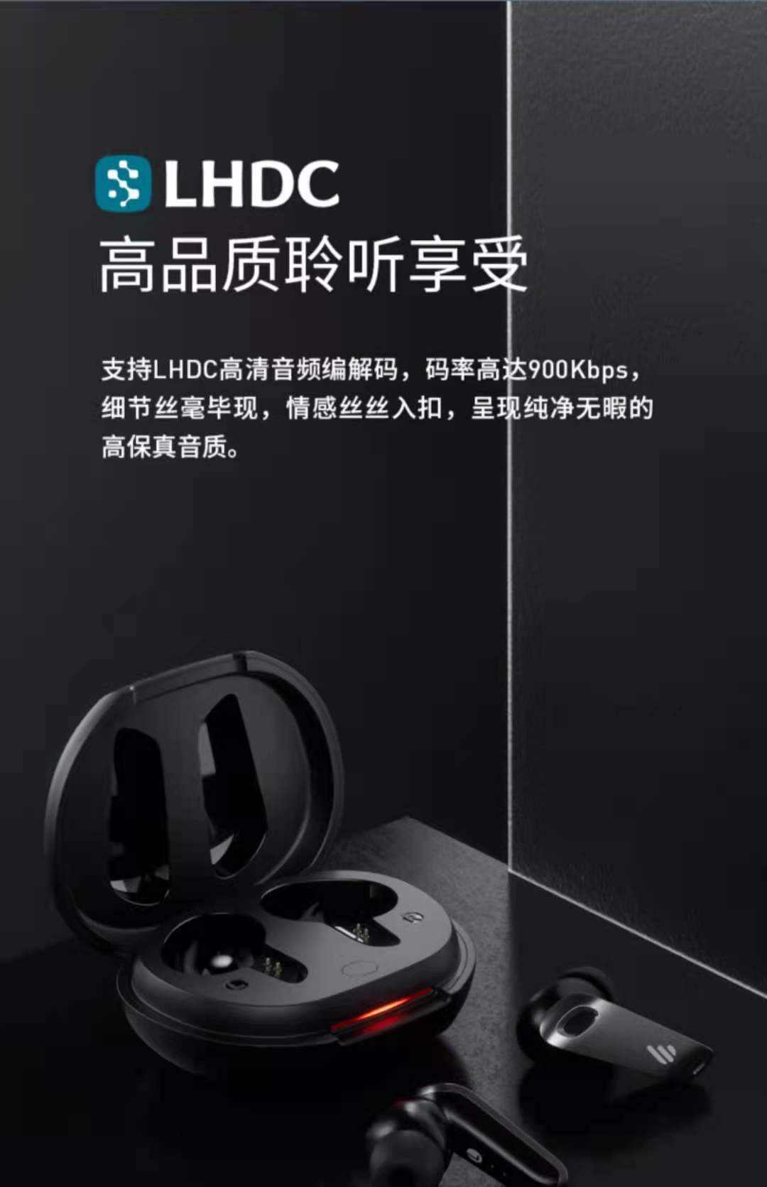 小金标蓝牙耳机音质,小金标降噪耳机