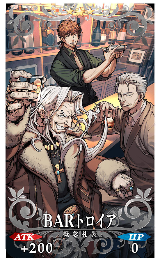 fgo水魔总礼装推荐,fgo概念礼装实用度排名