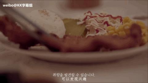 韩国主妇治愈生活,韩国主妇带着婴儿做家务