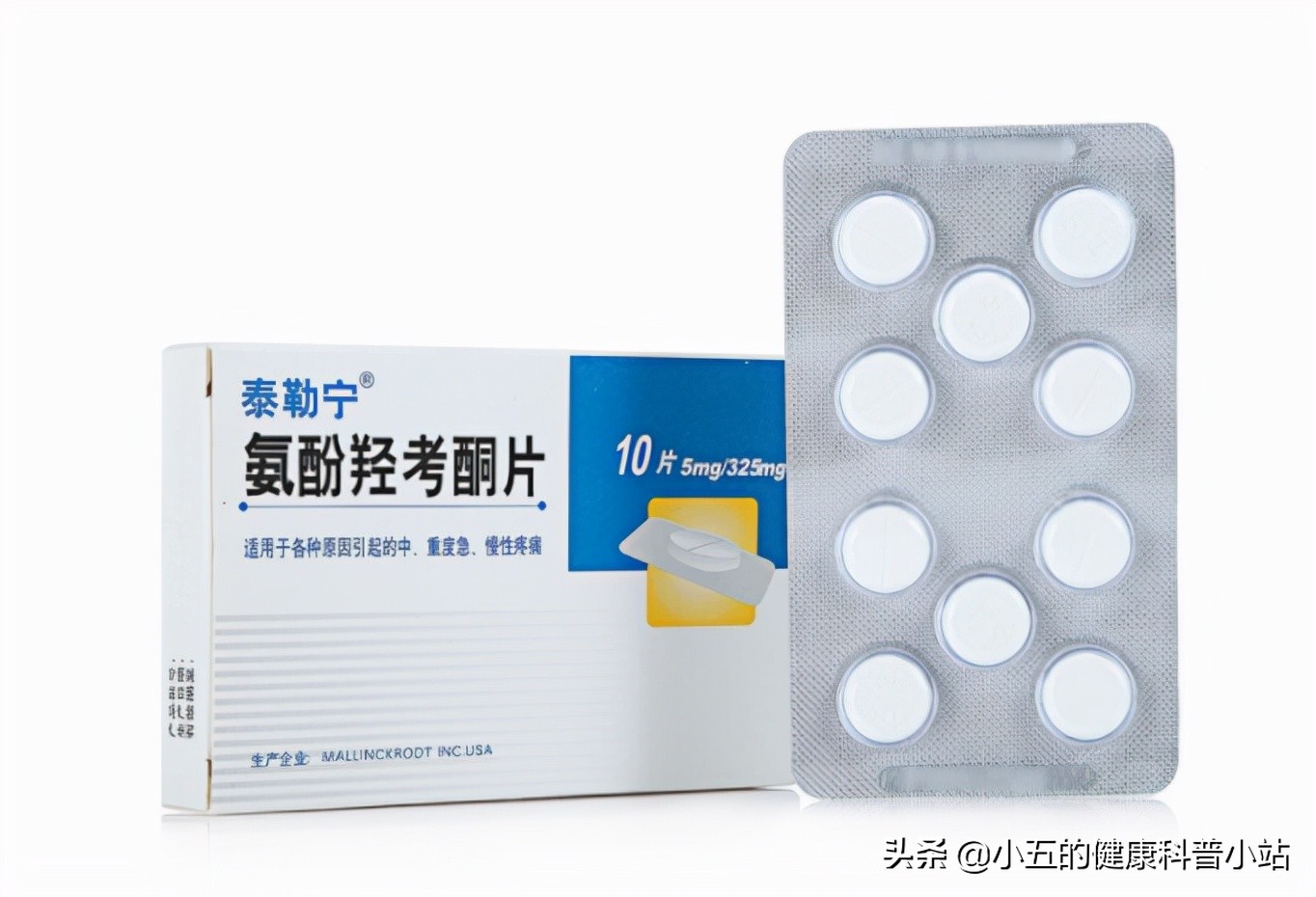 打胰岛素为什么要吃馒头,为什么打胰岛素还需要忌口