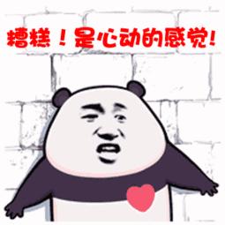 办驾驶证诈骗案怎么追回,最新驾照诈骗案件