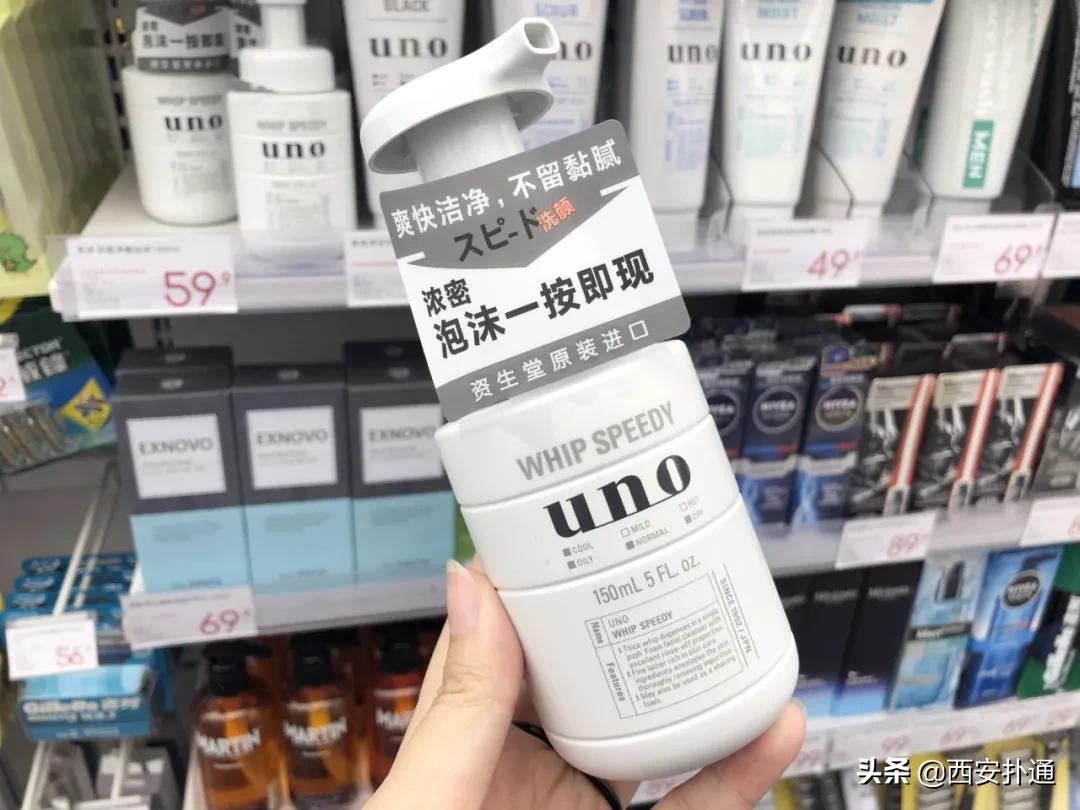 西安进口零食高端零食,西安进口零食店排行榜