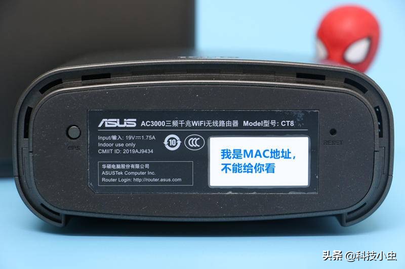 华硕灵耀ac3000,华硕灵耀ac3000组网教程