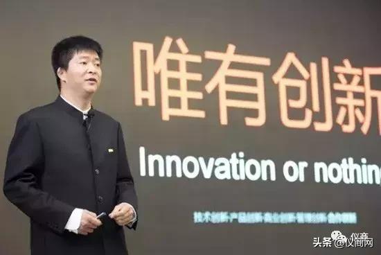 普源精电高端仪器,普源精电创始人王悦