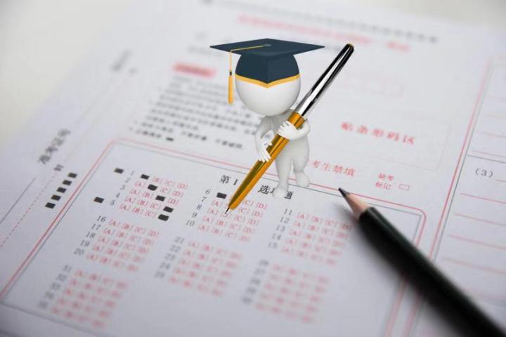 mpacc和会计硕哪个好,会计专硕容易上岸的学校mpacc