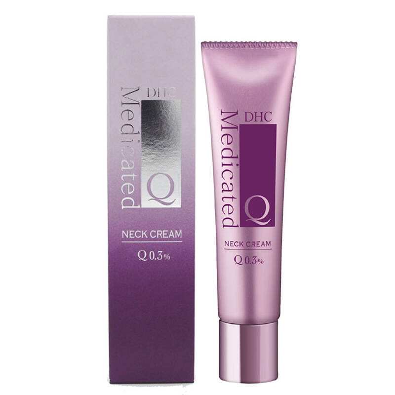 抗衰老保湿眼霜怎么样使用视频,保湿预防皱纹眼霜怎么用