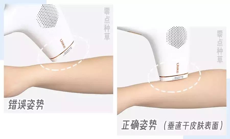 牛脱毛最快最有效的方法,土方脱毛最有效的方法