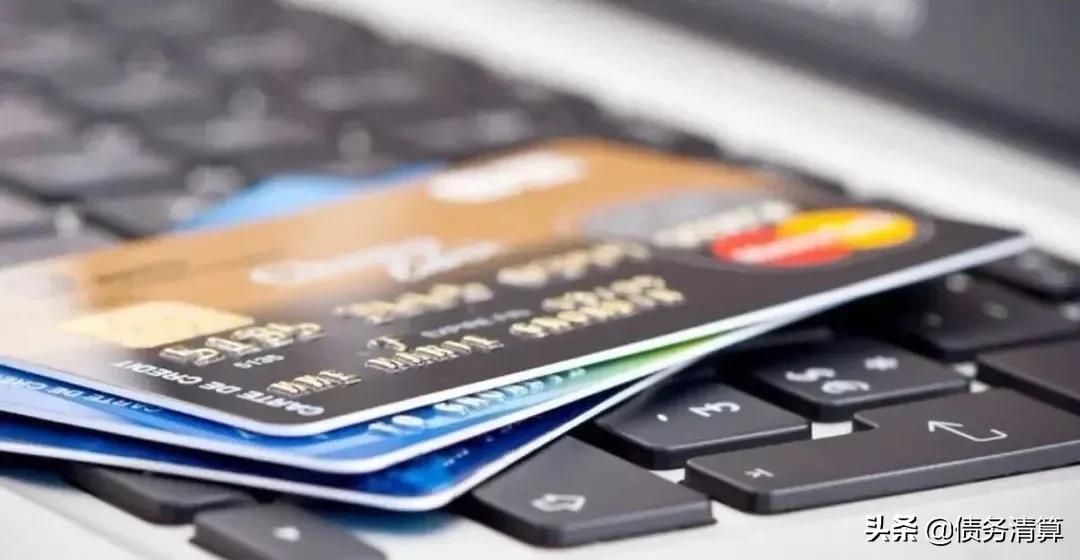 关于信用卡的基本知识和方法,信用卡知识普及小常识有哪些方面