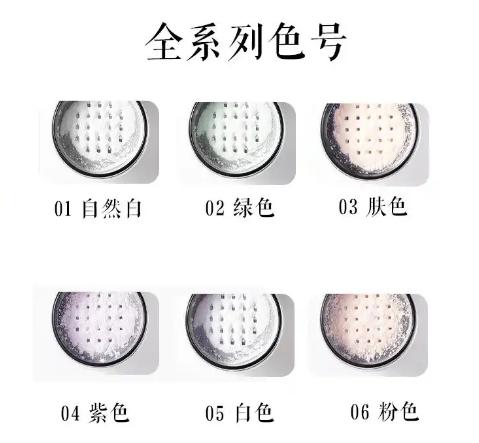 为什么粉底液涂上脸暗沉,为什么用了粉底液脸色会暗沉