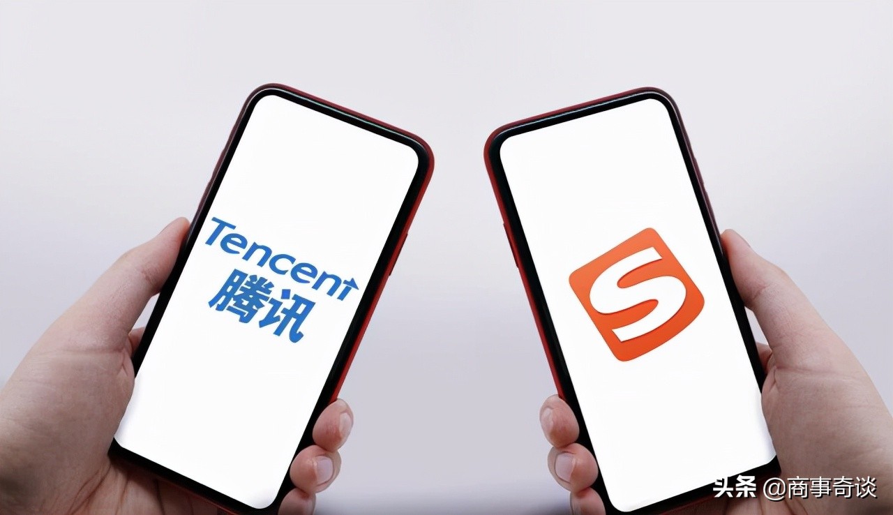 搜狗能为腾讯带来什么?