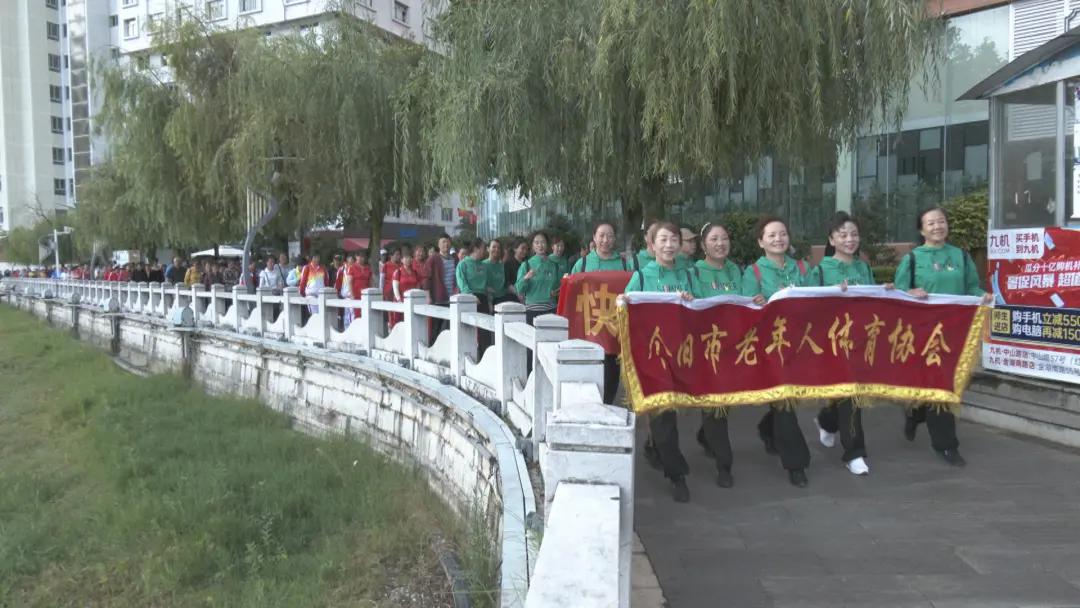 @个旧人，动起来！15分钟健身圈你打卡了吗？