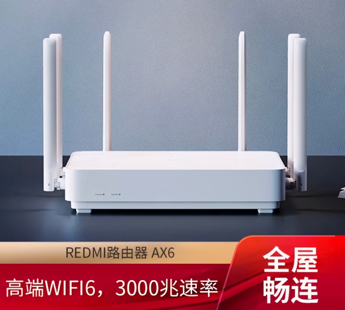 路由器选什么样的网速快好用,路由器什么牌子网速快最稳定