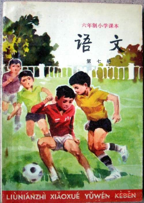 舌尖上的美食西安篇,舌尖上的中国西安美食完整版