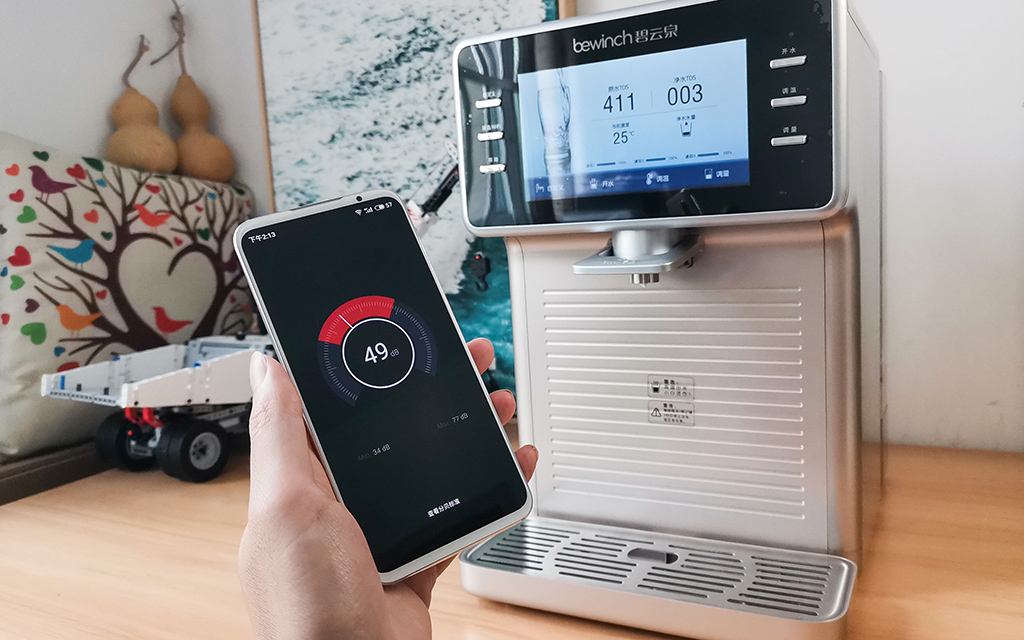 碧云泉免安装智能净水机r509m,碧云泉净水机r702评测