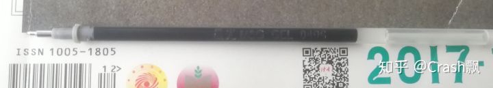 晨光文具是怎么火起来的,晨光文具为什么出质量问题