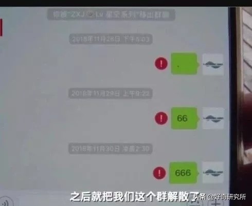 海外奢侈品造假,代购奢侈品作假