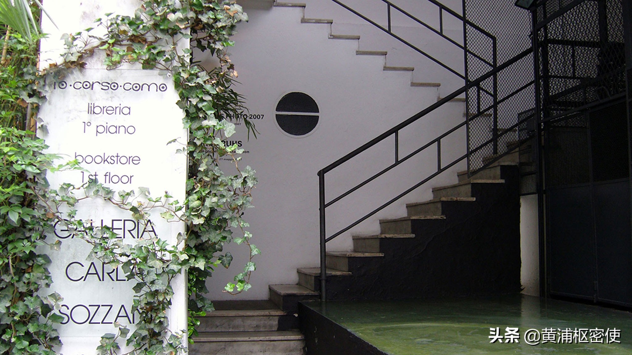 时尚高端买手店,如何做好一个高端买手店