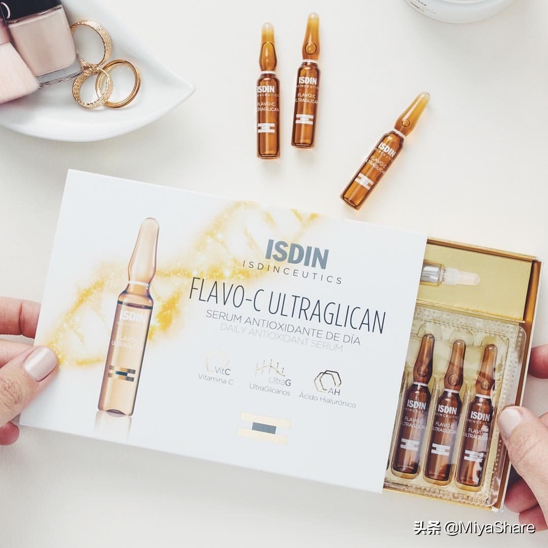 西班牙怡思丁防晒,西班牙怡思丁面霜