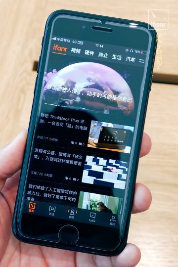 使用iphonese体验一个星期,iphonese使用一周的感受
