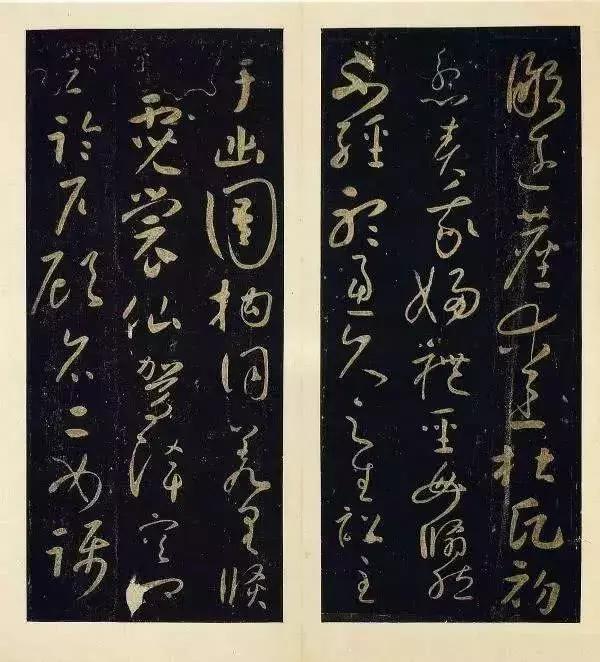 孙子：方则止，圆则行。书法之“方与圆”，谁更胜一筹？方圆并举