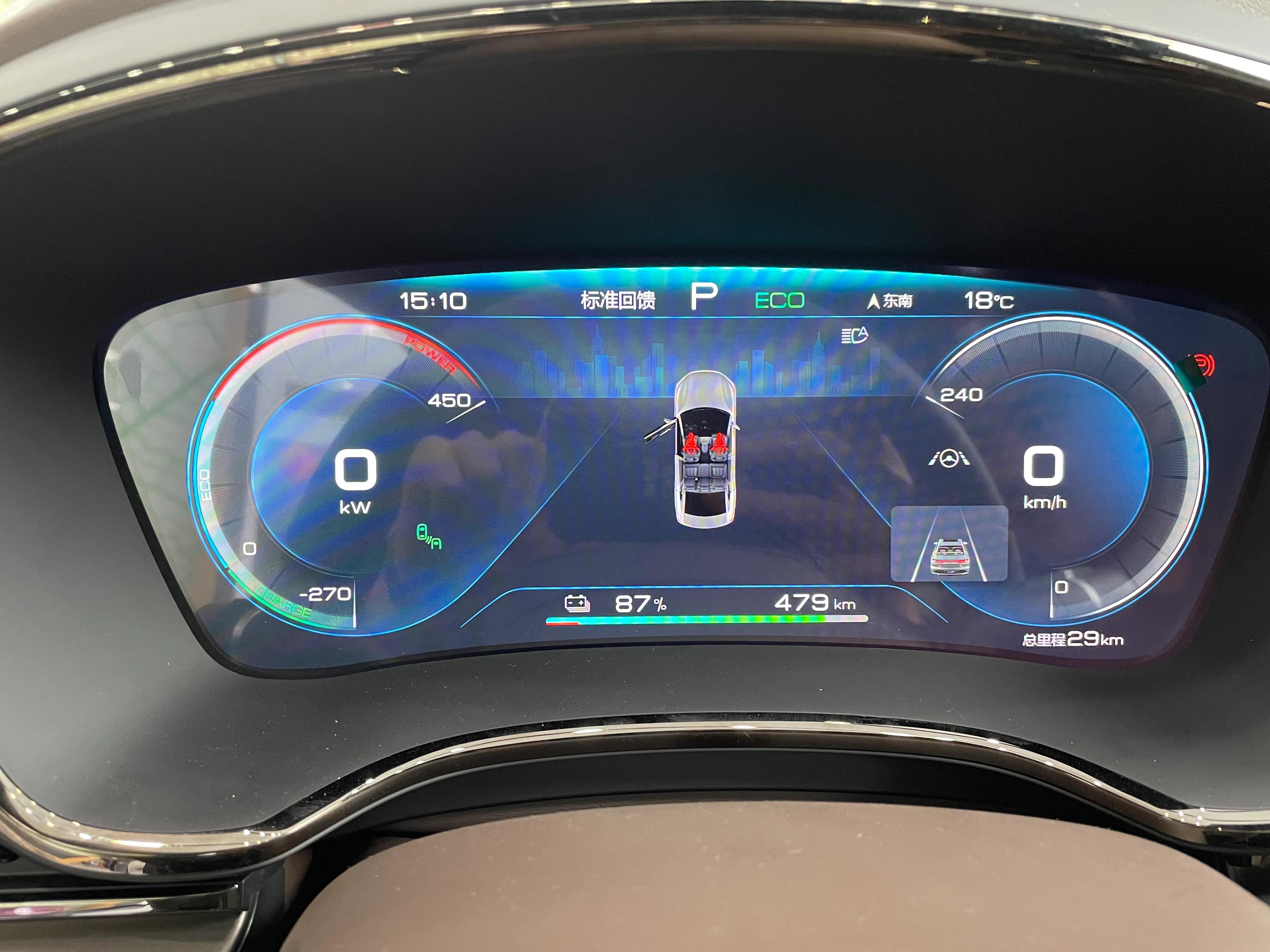 比亚迪汉丹拿5g,汉ev旗舰5g丹拿音响版价格