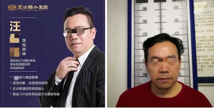 成*学功**大师有多厉害？别问，直接看