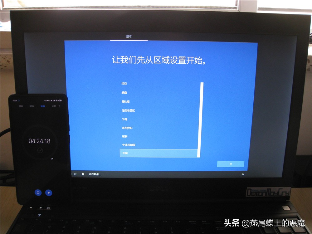 固态硬盘金士顿a400测评,金士顿a400固态硬盘读写测试