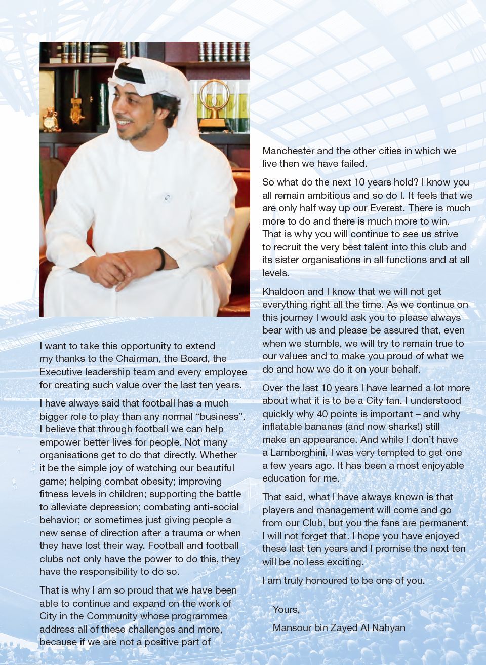 曼城和曼联哪个是豪门,曼城现在的阵容能拿英超冠军吗