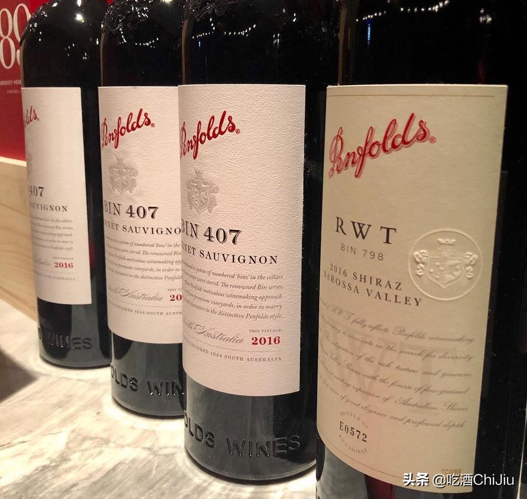 奔富407的喝酒视频,奔富407酒塞什么样