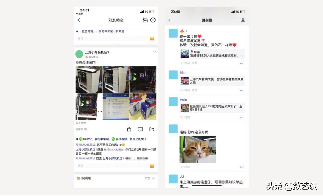 尼尔森十大可用性原则,尼尔森十大可用性原则案例分析