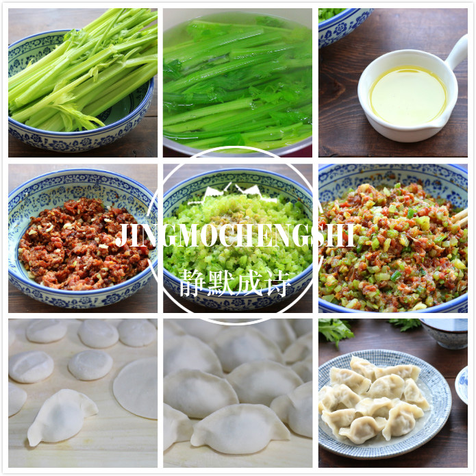 立冬吃什么素馅饺子,立冬吃什么馅饺子好吃