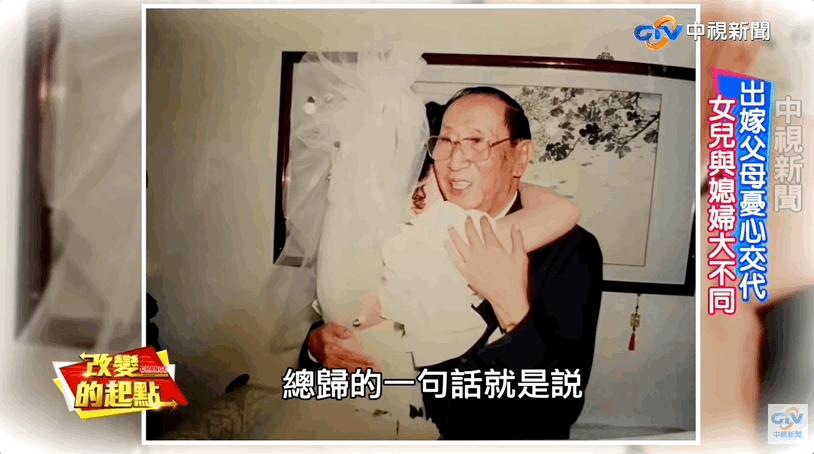 绝代佳人四大美,台湾90年代的五位绝色美人
