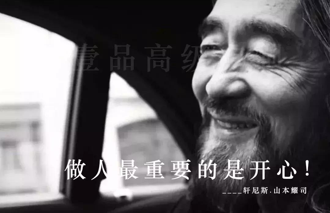 室内设计圈的九大设计门派,早晨深化设计有限公司