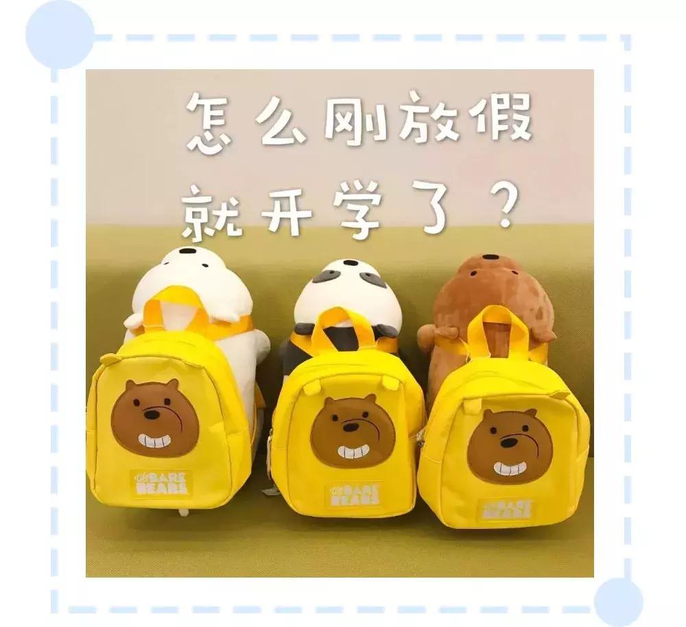 名创优品百搭包包,名创优品双肩包包推荐