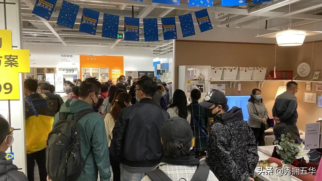 昆明开业的宜家在哪,宜家昆明开业地址