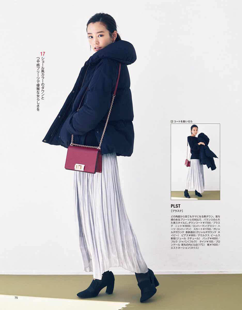 爱穿裙子的女人穿什么好看,爱穿长裙的优雅女人