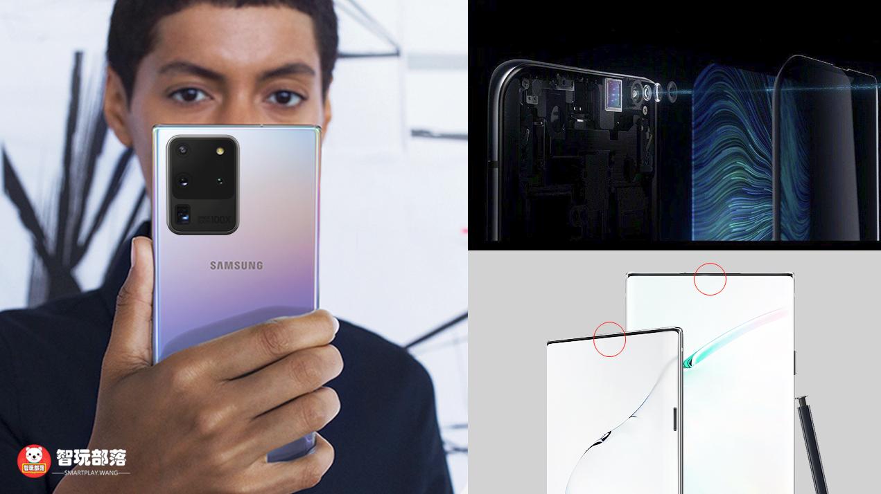 三星note20直面屏韩版参数,三星note20回归直面屏