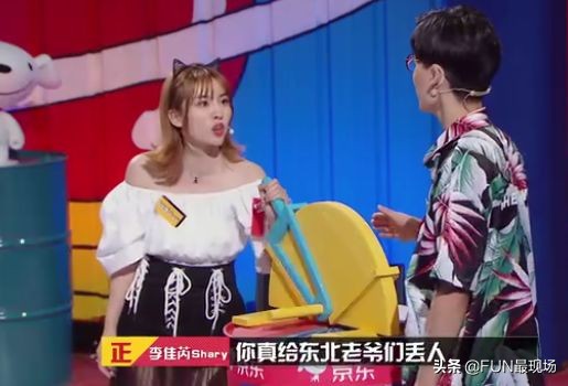 李诞马东蔡康永的综艺节目叫什么,蔡康永李诞高晓松马东大张伟