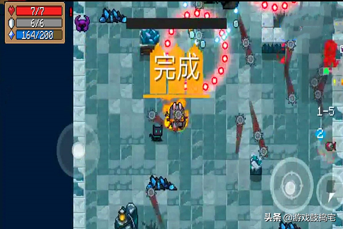 元气骑士boss终结者成就,元气骑士冷门红武