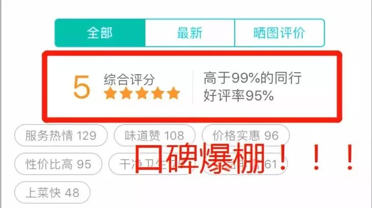 昆明老北京铜锅涮肉自助,昆明北京正宗铜锅涮羊肉