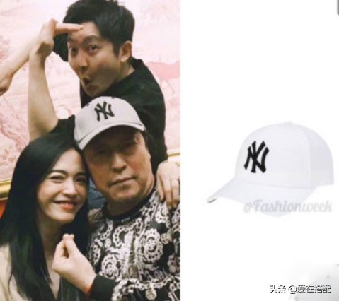 苏大强戴鸭舌帽,苏大强棒球帽